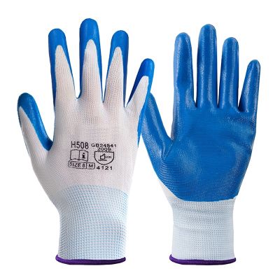 Safety Gloves Seamless Knit Nitrile Rubber Industrial for Men