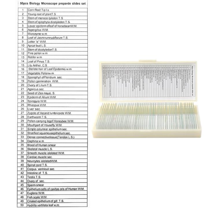 50ชิ้น-เซ็ต-biological-แก้วตัวอย่างเตรียม-basic-สัตว์พืชแมลงเนื้อเยื่อวิทยาศาสตร์ตัวอย่างฝาครอบ-slips-แบบพกพากล้องจุลทรรศน์เพื่อการศึกษาสไลด์