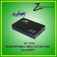 UT-1310 RJ45/Blank 10/100/1000 Mbps BLANK Media CONVERTER(220 m.-110 km.)