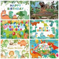 Dinosaur World Childs Birthday Party Photo Backdrops Tropical Jungle Decor Baby Shower Photographic Backgrounds Custom Poster