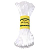 2mm 20m Diy Thread Beading Nylon Chinese Knot ided Cords Soft Satin ZG