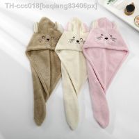 Towels Bathroom Microfiber Solid Quickly Dry Hair Hat Home Textile Towel Cute Cartoon Embroidery Hair Towel