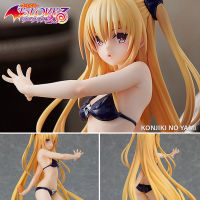 Figure ฟิกเกอร์ Pop Up Parade จากการ์ตูนเรื่อง To Love Ru Darkness ทูเลิฟรู ดาร์กเนส วุ่นรักยัยต่างดาว Konjiki no Yami Golden Darkness คอนจิกิ โนะ ยามิ โกลเด้น ดาร์กเนส ชุดชั้นใน Ver Anime Hobby โมเดล ตุ๊กตา อนิเมะ การ์ตูน มังงะ ของขวัญ Doll manga Model