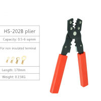 HS 202B multi-function Cold press clamp wiring terminal cutters ephone lug crimping pliers 0.5-6mm2 crimping tool