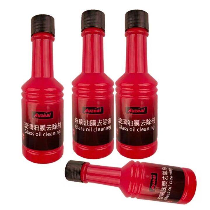 Car Glass Oil Cleaning Liquid 玻璃爽油膜去除剂汽车前挡风玻璃清洁清洗强力去污除油 Car Glass Oil