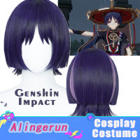 Genshin Impact Kunikuzushi Balladeer วิกเครื่องแต่งกายอะนิเมะวิกผมสำหรับคอสเพลย์วันฮาโลวีนสั้นวิกผมงานเลี้ยง