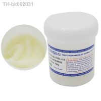 ❅ Kingbo RMA-218 bga Solder Flux Paste Solder 100g for SMT Reballing 218/100g