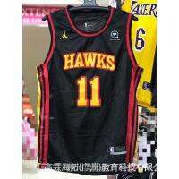 ยอดนิยม เสื้อกีฬาแขนสั้น ลายทีม Eagle NBA Jersey Atlanta BU4j HPNQ yR8i NPkiep65FEpcaf62