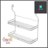 ชั้นแขวนสเตนเลส 2 ชั้นวางแก้ว KECH HWS-B05KITCHEN RACK KECH HWS- B05 STAINLESS STEEL 304 **จัดส่งด่วนทั่วประเทศ**