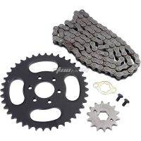 ✌♧◘ Chain Motorcycle 150cc