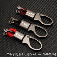 hyf◐✧✻ Car Accessories Fortwo 450 451 453 Forfour Zinc Alloy Men KeychainKeychain Keyring Chain Rings Holder