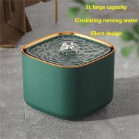 Cat Fountain Pet Water Dispenser 3L Pet Fountain Automatic Feeder Water Dogs Accessories Pet Products Drinker for Cats