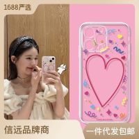 รัก Xiaomi 11/12เคสโทรศัพท์มือถือ Redmi K50/K40ป้องกันการตกกระแทกเคส Note11เคสโปร่งใส