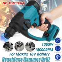 220V 50 Hz Brushless Cordless Electric Hammer Multifunction Impact Drill 1080W Driver Power Tools Compatible for 18V Battery