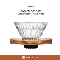 HILLKOFF : Hario VDG-01-OV V60 Glass Dripper 01 Olive Wood