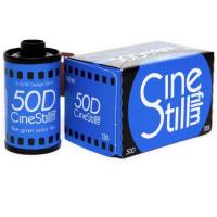 ฟิล์มสี Cinestill 50 Daylight 35mm 135-36 Color Film ฟิล์ม X-Pro 50D ฟิล์ม ฟิล์มหนัง