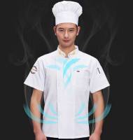 chef เสื้อเชฟแขนสั้น คอลายเย็บปักรวงข้าว  ใส่สบาย ผ้าcotton เสื้อพนักงานเสิร์ฟคอจีน มี4สี