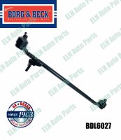 คันส่งอันกลาง (ราคา/ชิ้น) (Tie Rod) เบนซ์ BENZ C-Class W201 All Model