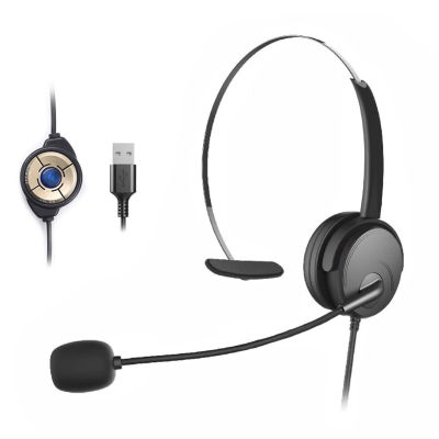 Fansline- OY131ชุดหูฟังหูเดียวหูฟัง USB หูฟังคอมพิวเตอร์แบบสวมศีรษะสำหรับชุดหูฟังคอลเซ็นเตอร์หูขวา/ซ้ายพร้อมการควบคุมระดับเสียงแบบมีสาย
