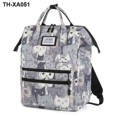 SOCKO shoulder laptop bag 13 inch 15.6 light backpack men and women fresh college student