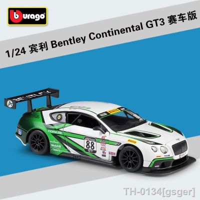 ∋►✥ gsger 1:24 bentley continental gt3 corrida edição simulação liga modelo de carro coletar presentes brinquedo b447