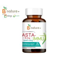 B nature+ Asta-Immu 30S Astaxanthin 6 mg.