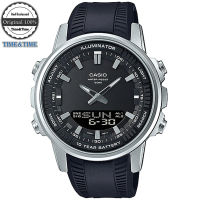 Time&amp;Time CASIO Standard นาฬิกาข้อมือผู้ชาย รุ่น AMW-880-1AVDF (ประกัน CMG)