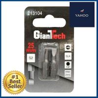 ดอกไขควงปากแบน GIANTTECH รุ่น 213104 ขนาด SL4 x 25 มม. **มีบริการชำระเงินปลายทาง**