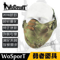 WoSporT โรงงานขายตรงกลางแจ้ง CS หน้ากากขี่ป้องกันสนามลายพรางน้ำหนักเบาครึ่งหน้าหน้ากากผู้กล้า