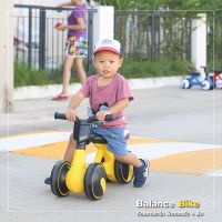 JUN_รถจักรยาน Balance Bike บาลานซ์ไบค์  ขาไถ  ทรงตัว  ฝึกทรงตัว 4 ล้อ มีเสียงเพลง มีไฟ รุ่น DWP-Ser จักรยานเด็ก  จักรยาน