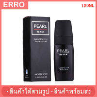 ?พร้อมส่ง? น้ำหอมผู้ชาย PEARL BLACK EDT SPRAY (120มล.) กลิ่นหอมสดชื่นและหนักแน่น กลิ่นอันเย้ายวน ติดทนนาน