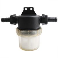 20mm 25mm Water Filter Transparent Large Flow Garden Irrigation Agriculture Filter Watering Systems  Garden Hoses