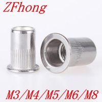 5-20pcs flat head stainless steel rivet nut M3 M4 M5 M6 M8 m10  Metric flat Head Insert rivet nutAdhesives Tape