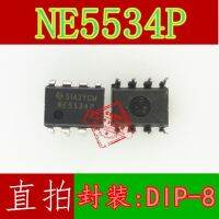 10pcs NE5534P ne5534