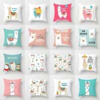 Polyester Printing Pillowcase Cute Cartoon Unicorn Decorative Pillowcase Creative Colorful Unicorn Pillowcase