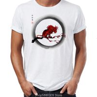 Brand New Men T Shirts Final Fantasy Nanaki Under The Moon Cloud Awesome Artwork Printed O-neck Tee Shirts Oversize  K9KX