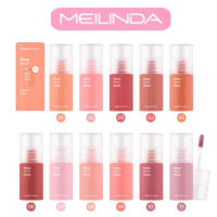 MC5092 Meilinda Dewy Blush 5.5ml. เมลินดา ดิวอี้ บลัช