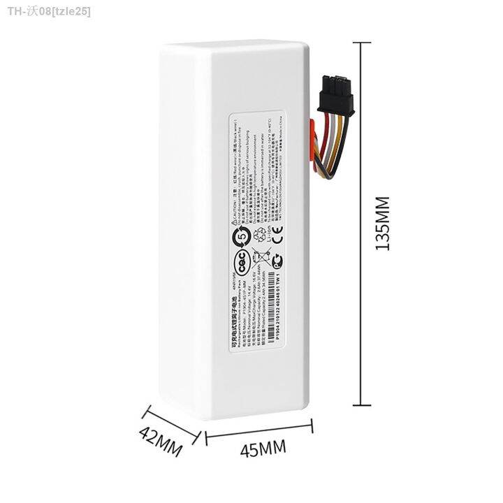 tzle25-14-4v-5600mah-robot-vacuum-cleaner-1c-battery-for-xiaomi-mijia-1c-stytj01zhm-robot-vacuum-mop-cleaner