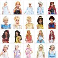 Amazon Europe and the United States foreign trade Halloween girls show cos ice colors aisha princess Ann wig caps