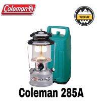 ตะเกียง Coleman 285A U.S.A พร้อมเคสกันกระแทก