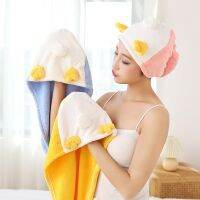 Cute Duck Cartoon Shower Cap Coral Fleece Hair Turban Bathroom Cap Portable Women Dry Microfiber Quickly Dry Women Wrapped Towel Towels