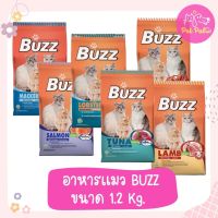 ของใหม่! ไม่ค้างสต็อค Buzz Cat Food บัซซ์ อาหารสำหรับลูกแมว และแมวโต ขนาด 1.2Kg. มี 7 สูตร