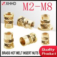 M2 M3 M4 M5 M6 M8 Flange Thread Insert Nut Brass Hot Melting Heat Nutsert Knurled Molding Injection Embedment T-type Copper Nuts Nails Screws Fastener