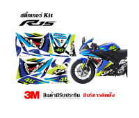 (VR wrap) สติ๊กเกอร์ kit / Yamaha R15 ลาย Shark