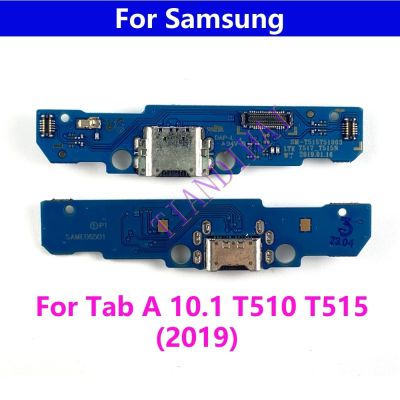สำหรับ Galaxy Tab A Samsung 10.1 2019 SM-T510 T515เชื่อมต่อแท่นชาร์จ USB สายเคเบิลงอได้บอร์ดพอร์ต