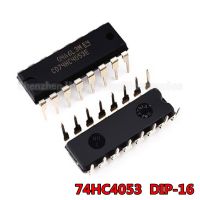 10pcs/lot 74HC4053N DIP16 74HC4053 DIP SN74HC4053N new original In Stock WATTY Electronics