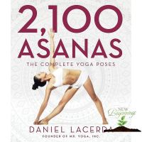 Limited product &amp;gt;&amp;gt;&amp;gt; 2,100 Asanas : The Complete Yoga Poses [Hardcover] (ใหม่) หนังสือภาษาอังกฤษพร้อมส่ง