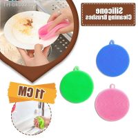 ∏ 1PC Silicone Cleaning Brushes Soft Silicone Scouring Pad Washing Sponge Dish Bowl Pot Cleaner Washing Tool Kitchen Accessories