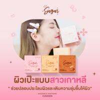 คูชั่นตาแป๋ว  คุชชั่นเนื้อบางเบาผสมกันแดดในตัว ค่าSPF 50pa+++ มี3เบอร์