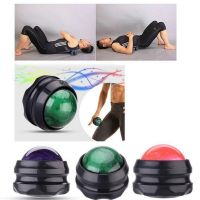 ✧❅㍿ 2022 Massage Roller Ball Massager Body Therapy Foot Hip Back Relaxer Stress Release Massager